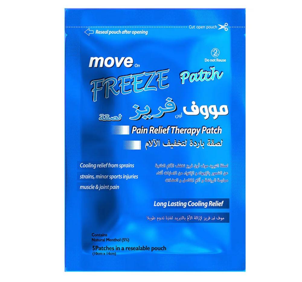 MOVE ON FREEZE BACK PATCH
