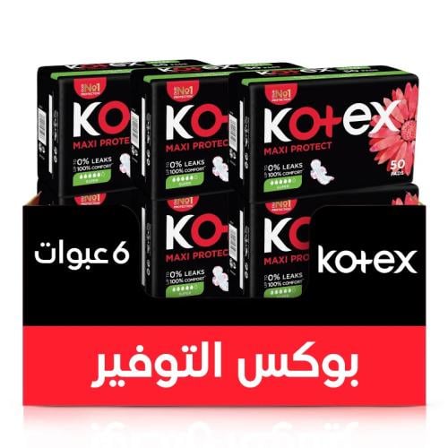 Kotex Maxi Pads Large with Wings 50 Pads * 6 Packs | Savings Box