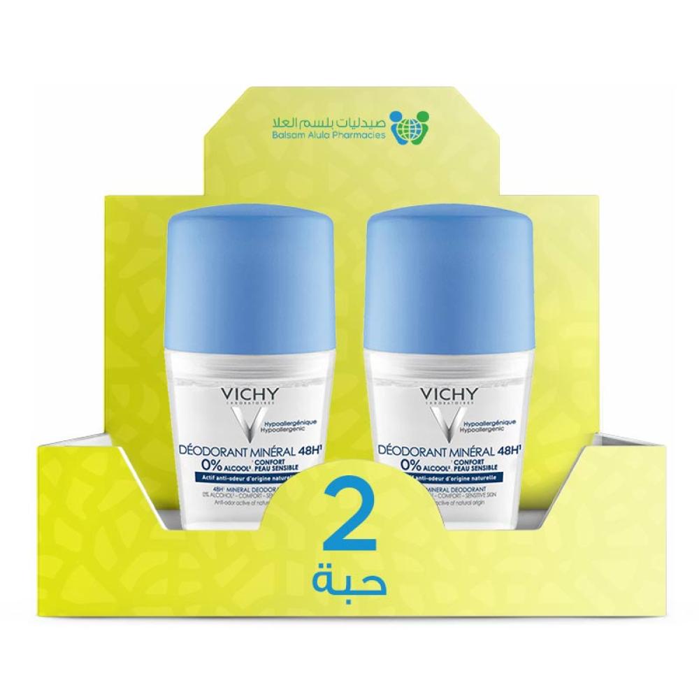 Vichy Mineral 48H Roll-On Deodorant 50ml Blue *2 Pack | Value Box