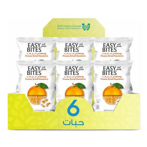 Easy Bites Dried Tangerine 10g * 6 pieces | Value Box
