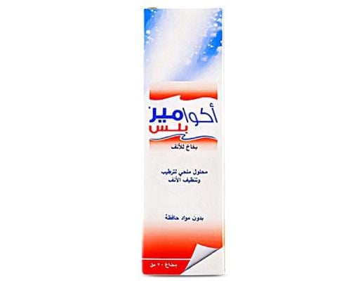 AQUAMER PLUS NASAL SPRAY 30ML