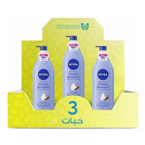 NIVEA Shea Butter Body Lotion 400ml *3 Pack | Value Box
