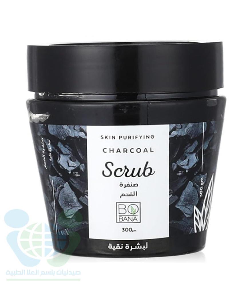 BOBANA SCRUB CHARCOAL 300gm