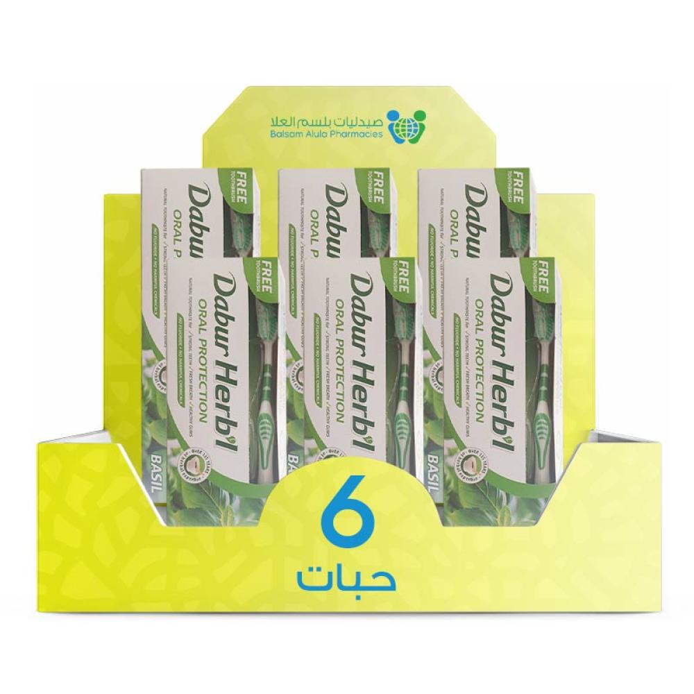 Dabur Herbs Basil Toothpaste + Free Brush *6 Pack | Value Box