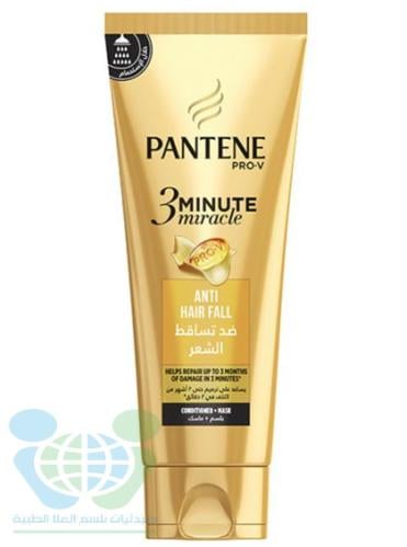 PANTENE 3 MINUTE MIRCLE HAIR CONDITIONER + MASK HAIR ANTI HAIR FALL 200 ML