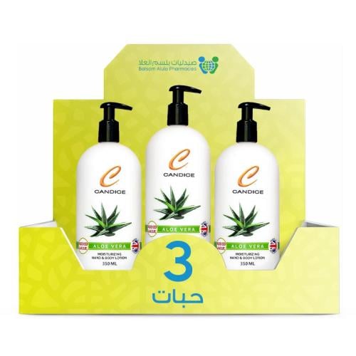 Candice Aloe Vera Body Lotion 350ml *3 Pack | Value Box