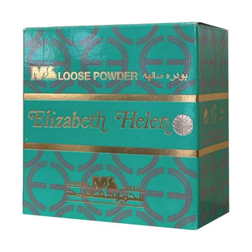 اليزابيث هيلين بودرة سائبة 02
