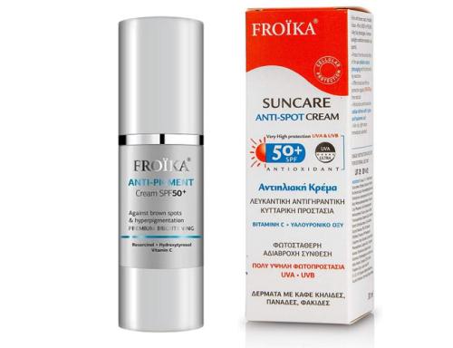 FROIKA ANTI SPOT SUN CARE CREAM
