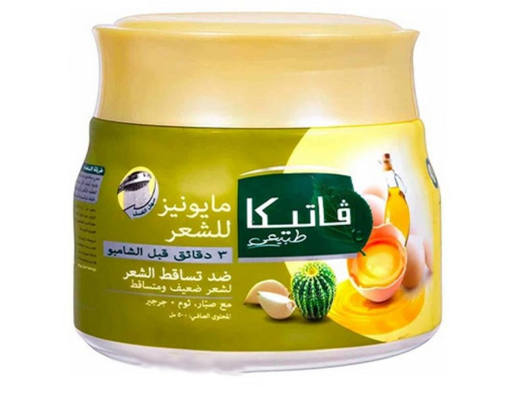 فاتيكا مايونيز للشعر ضد التساقط 500 مل