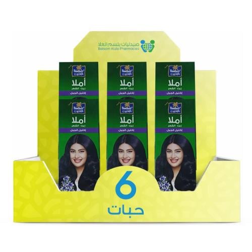 Parachute Amla Rosemary Hair Oil 300ml * 6 Bottles | Value Box