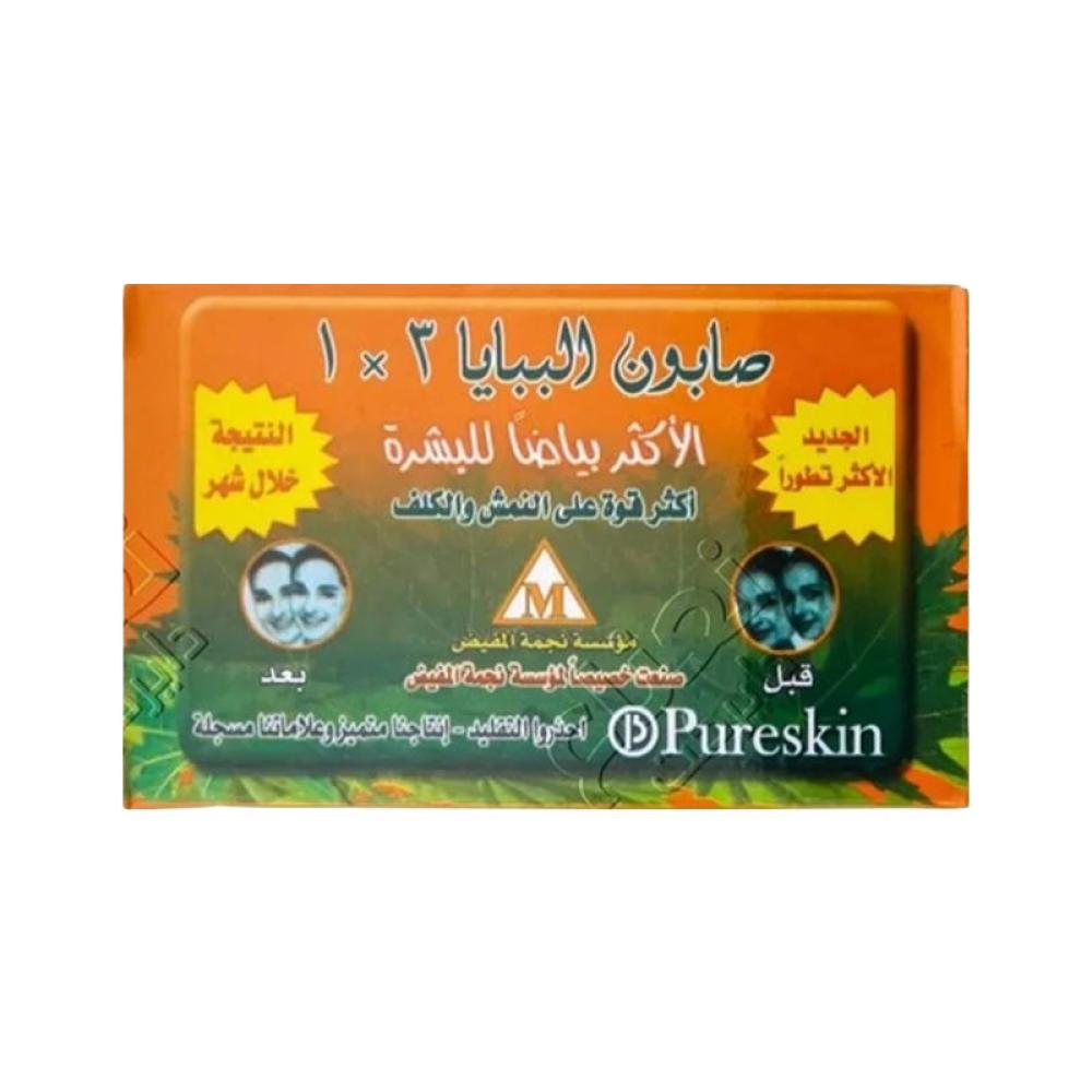 PAPAYA SOAP BAR 3*1 135 GM FRUITY