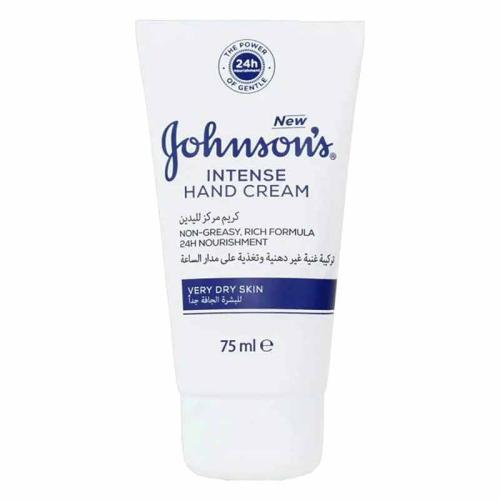 Johnson's Intensive Hand Cream for Very Dry Skin 75ml