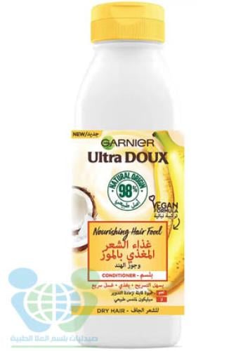 ULTRA DOUX HAIR CONDITIONER NOURSHING HAIR FOOD BANANA COCONUT 3 IN 1 350 ML