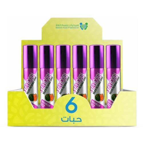 Stay Cool Watermelon Mouth Freshener Spray *6 Pack | Value Box