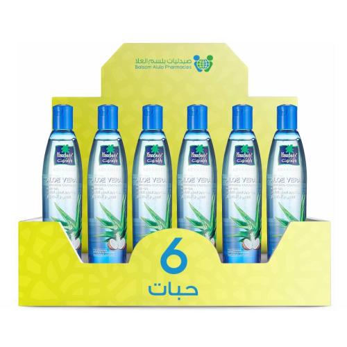 Parachute Coconut & Aloe Vera Hair Oil 250ml *6 Bottles | Value Box