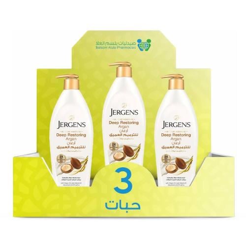 Jergens Argan Deep Repair Body Lotion 400ml *3 Pack | Value Box