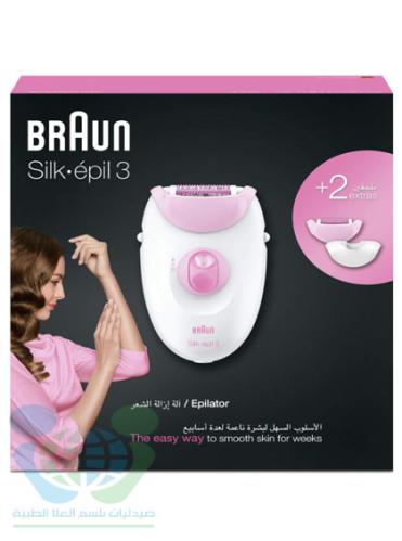 BRAUN SILK EPIL 3 EPILATOR WOMEN 3370