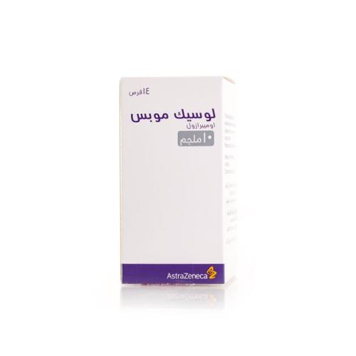 LOSEC MUPS 10MG 14 TAB