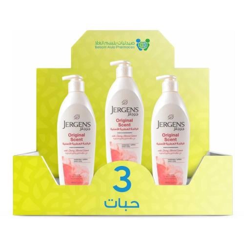 Jergens Original Fragrance Body Lotion 400ml *3 Bottles | Value Box