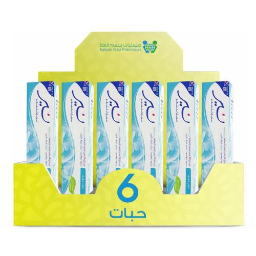 Nair Hair Removal Cream Lightly Scented 110g * 6 Pack | Value Box