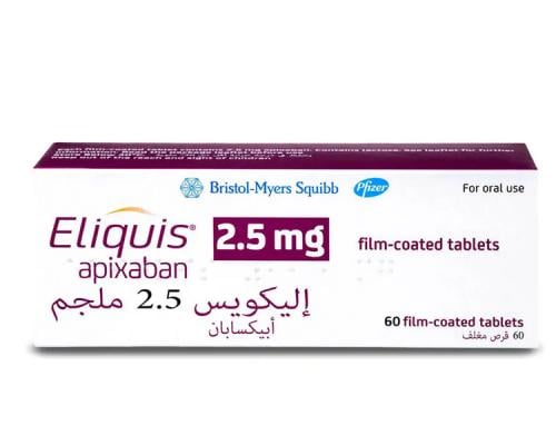 اليكوس 2.5 مج حبوب 60 قرص