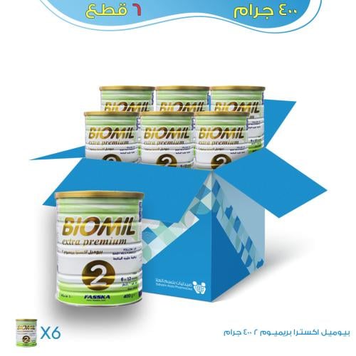 كرتون بيوميل اكسترا بريميوم  2 حليب أطفال المرحلة الثانية من عمر 6 شهور حتى سنة  - 6 × 400 جم | عبوة التوفير