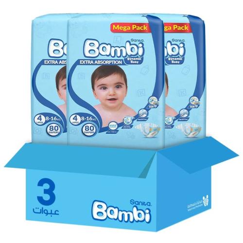 Bambi Mega 4 Baby Diapers 80 Count * 3 Packs | Savings Box