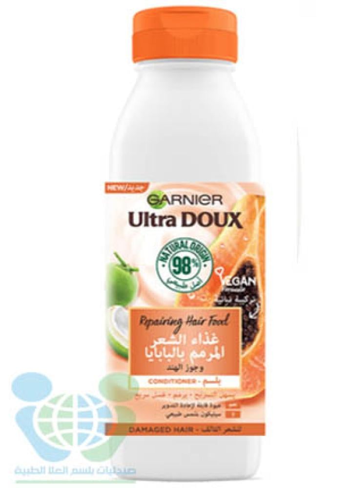 ULTRA DOUX HAIR CONDITIONER REPAIRING HAIR FOOD  PAPAYA + COCONUT 350 ML