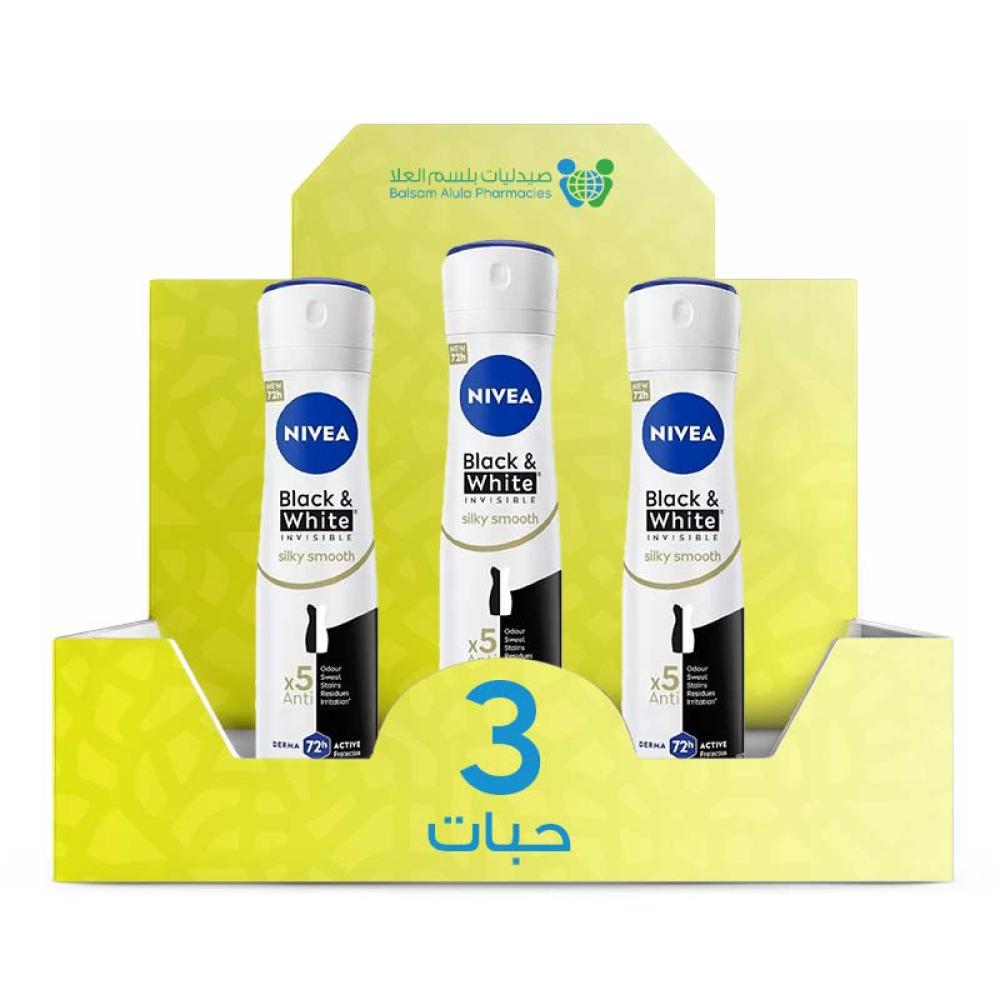 NIVEA Silky Smooth Feminine Deodorant Spray 150ml *3 Pack | Value Box
