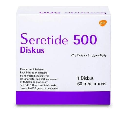 سيريتايد 500 مكج ديسكس شفاط للصدر 60 جرعة