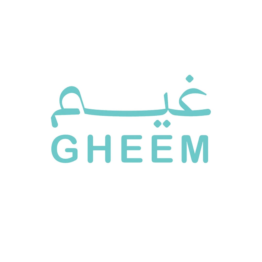غيم |GHEEM