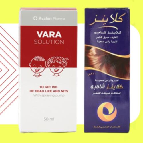افالون فارا محلول علاج القمل 50 مل + كلاينزه شامبو ضد القمل 210 مل