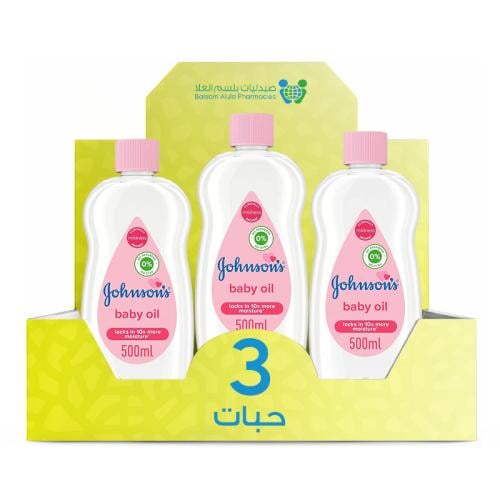 Johnson's Baby Oil 500ml *3 Pack | Value Box