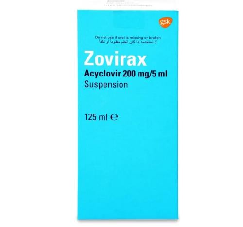 ZOVIRAX 200MG/5ML SUSP