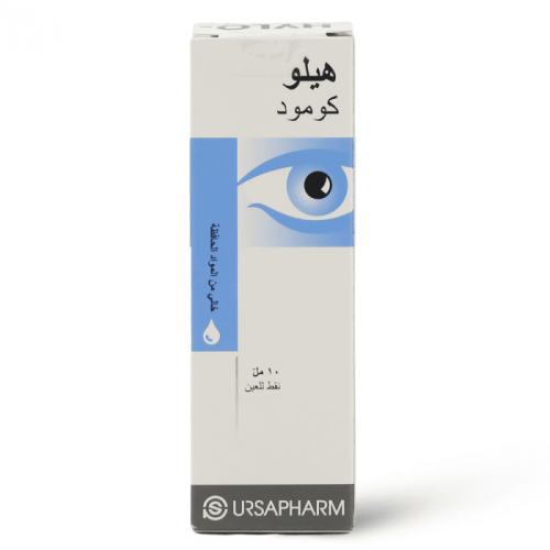 HYLO-COMOD EYE DROPS