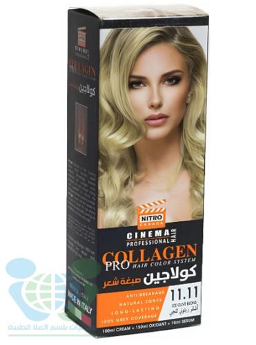 PRO COLLAGEN HAIR DYE ICE OLIVE BLOND 11.11
