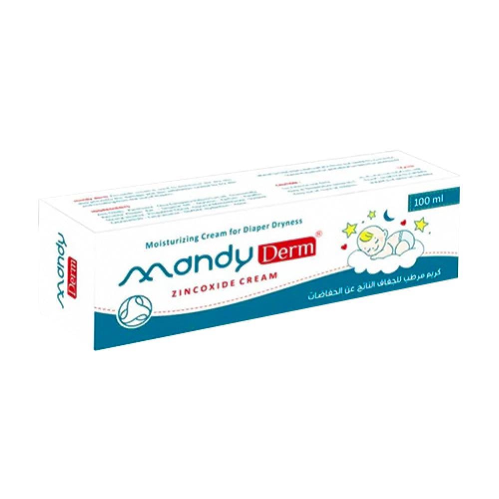 ماندي ديرم كريم مرطب للجفاف الناتج عن الحفاضات 100 مل