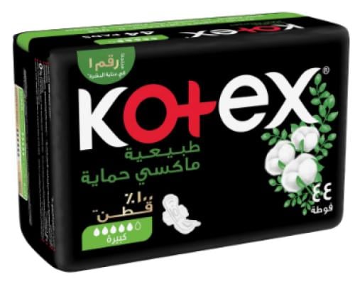 Kotex Maxi Large Sanitary Pads with Wings, 44 Count