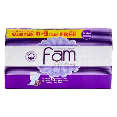 Fam Large Sanitary Pads with Wings, Folded and Compressed, 50 Pads