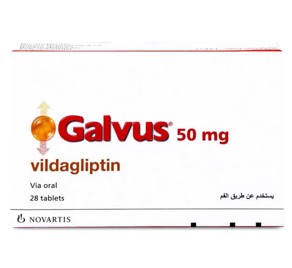 GALVUS 50MG 28TAB