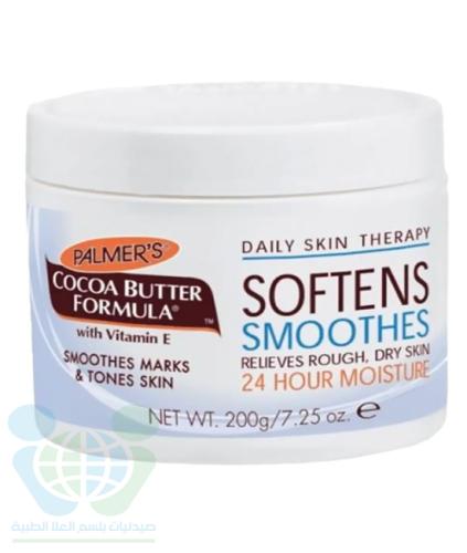 PALMERS COCOA BUTTER 200 GM