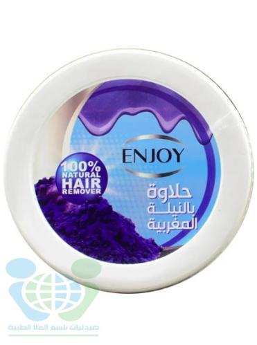 ENJOY HALAWA HAIR REMOVER WITH MOROCCAN NILA 400 GM