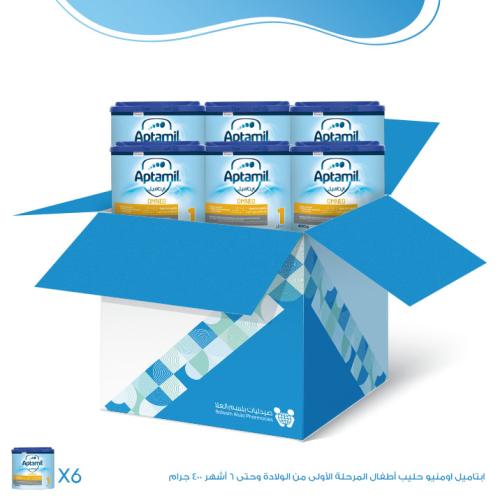 كرتون ابتاميل اومنيو حليب أطفال المرحلة الأولى من الولادة وحتى 6 أشهر - 6 × 400 جم | عبوة التوفير