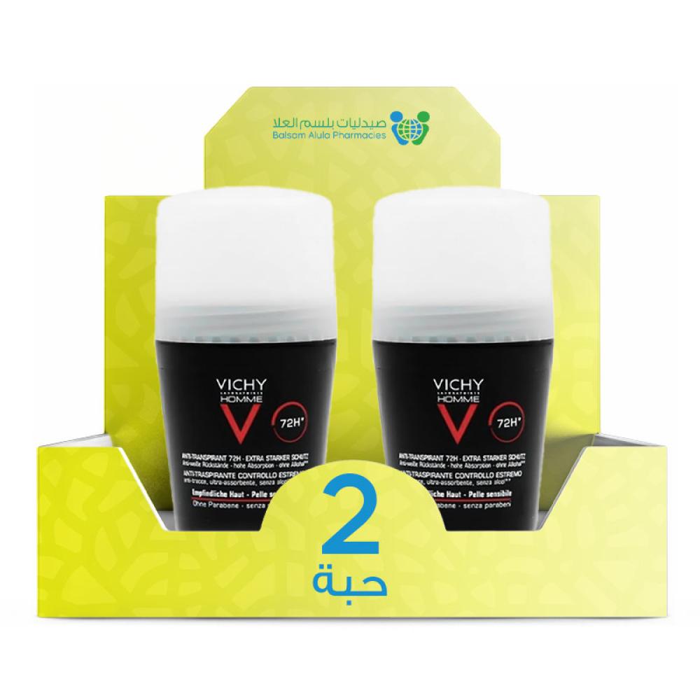 Vichy Homme Men's Roll-On Extreme Control 72H 50ml *2 Pack | Value Box