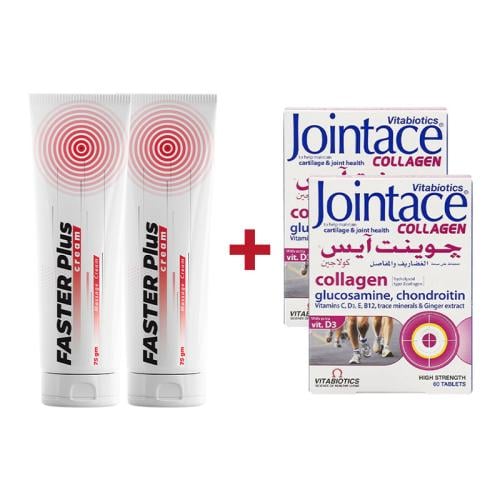 بكج وداعاً للآلام  2 كريم فاستر + 2 جوينت آيس كولاجين حبوب