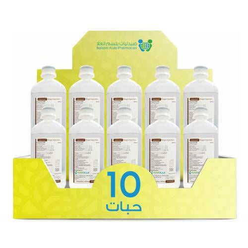 Al-Razi Ringer's Lactate Solution *10 Tablets | Value Box