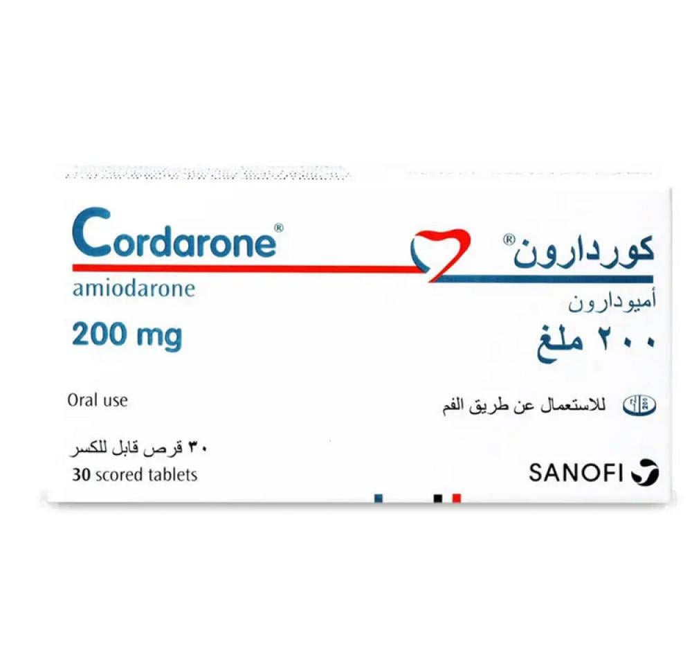 كوردارون 200 مج حبوب 30 ق