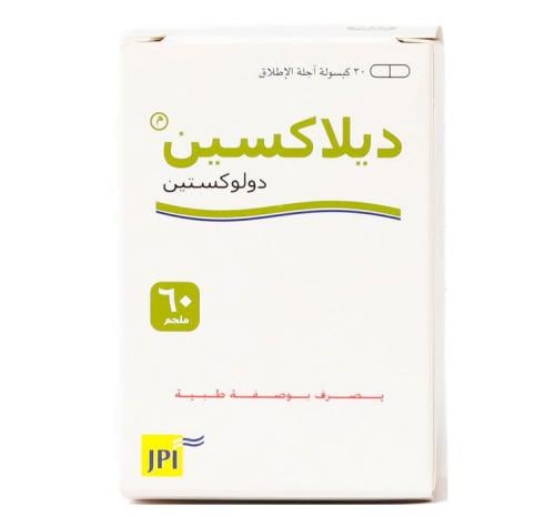DELAXIN 60MG 30CAP