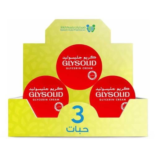 Glysolid Moisturizing Cream 175ml *3 pieces | Value Box