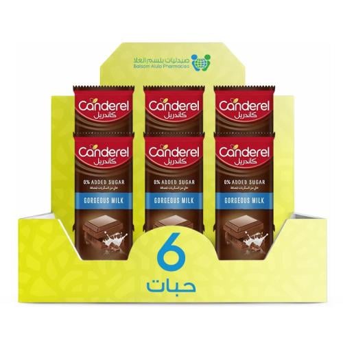 Canderel Milk Chocolate 100g * 6 pieces | Value Box